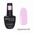 Акригель Liquid Acryl №5 "I Envy You", 15 гр