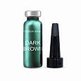 Хна Ekko beauty (dark brown)