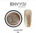 I Envy You, Luxury Gel № 04 (5 мл)