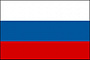 Россия Россия