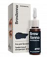 BrowXenna Хна для бровей Графитовый концентрат #110, (флакон)